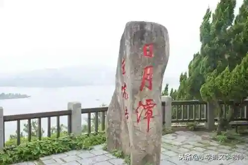 清晰的近义词(清晰换一个词)