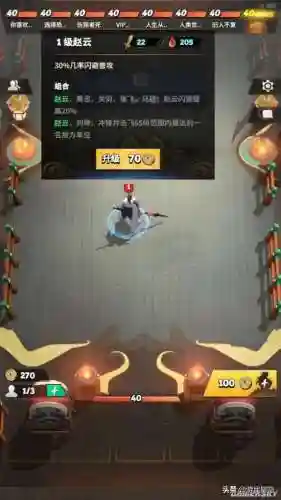 宝可梦解放阵容搭配(最强平民宝可梦阵容)插图9 宝可梦解放阵容搭配(最强平民宝可梦阵容)插图9