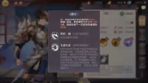 三幻赵云平民搭配阵容(三国志战略版吕布阵容)插图7
