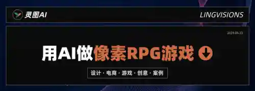 游戏辅助制作教程(怎么自己制作游戏挂)