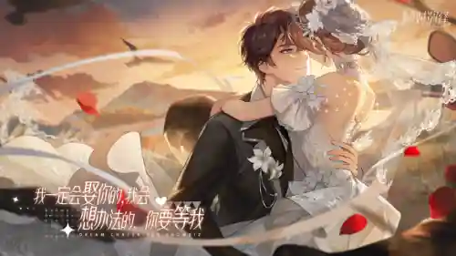 推荐耐玩的手游(0氪手游推荐)插图3