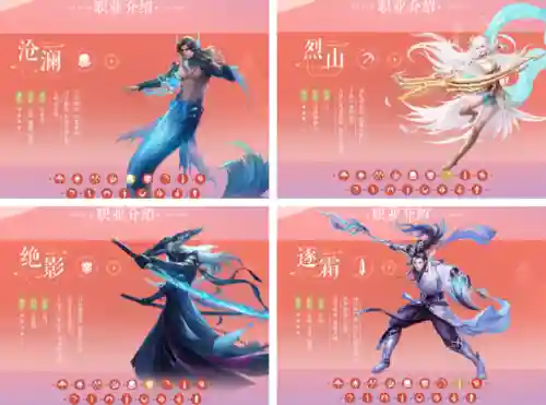 诛仙手游至尊礼包领取(新诛仙12个礼包码)插图3