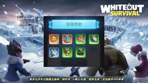 无尽传说新手阵容搭配推荐(无尽守护最强阵容推荐)插图2