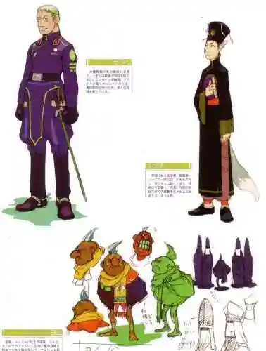 龙战士3详细图文攻略(龙战士3所有师匠的拜师要求和所在地点)插图48 龙战士3详细图文攻略(龙战士3所有师匠的拜师要求和所在地点)插图48