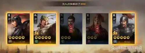 王者归来搭配什么阵容最强(冒险归来最强阵容)插图10 王者归来搭配什么阵容最强(冒险归来最强阵容)插图10