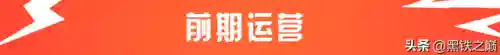 幻境龙阵容搭配呲呲(卡牌幻境100层阵容)插图21