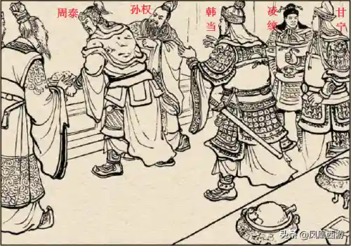 东吴二十四名将排名(三国东吴名将一览表)插图2