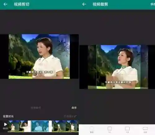 去马赛克神器(免费去除马赛克恢复原图的软件)插图9