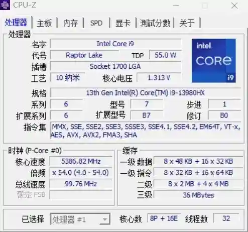 枪神对决套路阵容搭配攻略(枪神对决手游下载)插图2