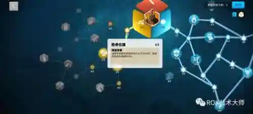 关羽阵容体系搭配什么英雄(三国志战略版关羽最强阵容)插图66