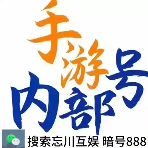 元气骑士狂战士阵容搭配(元气骑士最强搭配组合)
