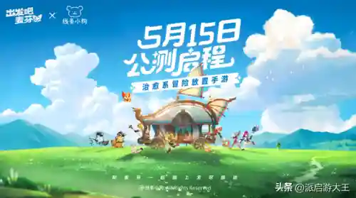 全合作牧师阵容怎么搭配(牧师玩什么种族比较好)插图2