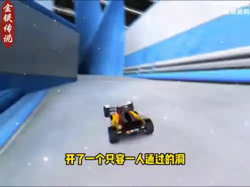 海贼之黑皇降临(海贼之暗影君王)插图5 海贼之黑皇降临(海贼之暗影君王)插图5