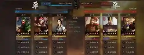 华雄关羽怎么搭配阵容(关羽主C最佳阵容)插图3