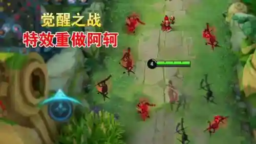 觉醒之战新版马超阵容搭配(司马懿最强阵容搭配)插图6