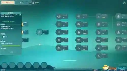 宝箱幻境阵容搭配推荐图(绯色梦境最强阵容推荐)插图17