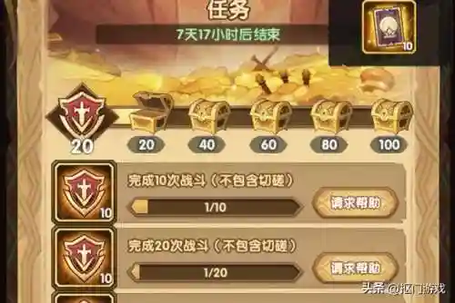 猎魔手记攻略阵容搭配(冰果游戏伏魔记阵容攻略)插图2