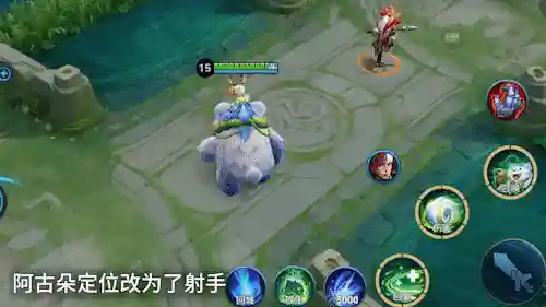 英雄无敌之重装龙骑(魔法门之英雄无敌)插图29