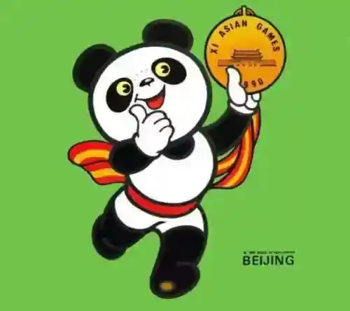 吉祥物打工阵容搭配(恭喜发财什么阵容厉害)插图26