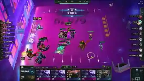 爱心羁绊阵容怎么搭配好(进攻辅助羁绊阵容)插图16