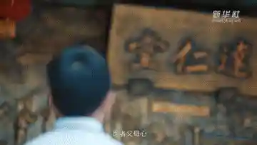 彼岸之声阵容配置搭配最新(星之彼岸怎么组合最强)插图1