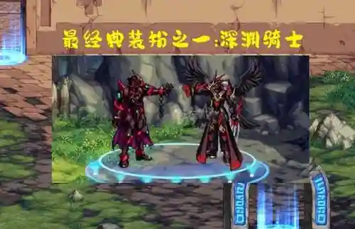 dnf天1(dnf天空套大全1到14)插图5 dnf天1(dnf天空套大全1到14)插图5