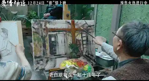 爱情神话阵容搭配推荐女生(大话归来阵容搭配推荐)插图11