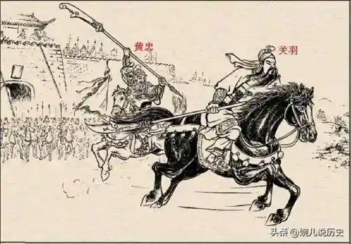 三国所有名将(正统三国名将一览表)插图17