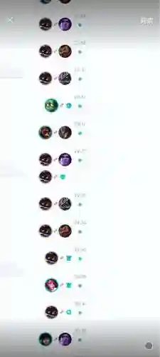 专杀四龙阵容搭配图解(龙争虎斗什么阵容最强)插图5