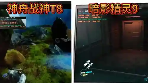 暗影战神最强阵容搭配图(暗夜兵团最佳阵容)插图2