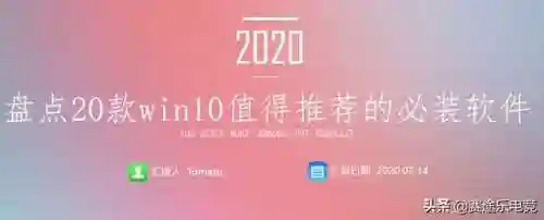 正当防卫4中文手机版(正当防卫4免费下载)插图4