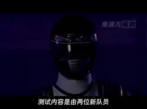 轰轰战队冒险者(轰轰战队冒险者在线观看樱花视频)插图1