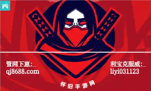 传奇超变手游发布网新开服(传奇手游sf开服网站)