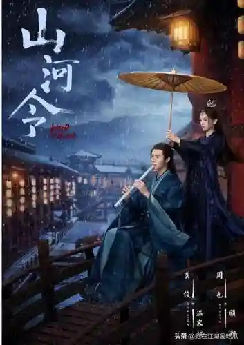 魂师对决防风阵容搭配(魂师对决平民用啥阵容)