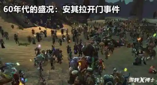 魔兽步步为赢阵容搭配(魔兽世界2v2最强阵容)插图5