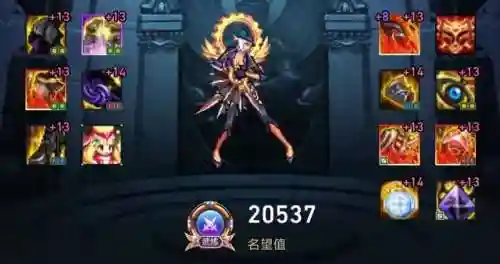 忍者逆转神话搭配阵容推荐(火影忍者ol最高追打阵容)插图5