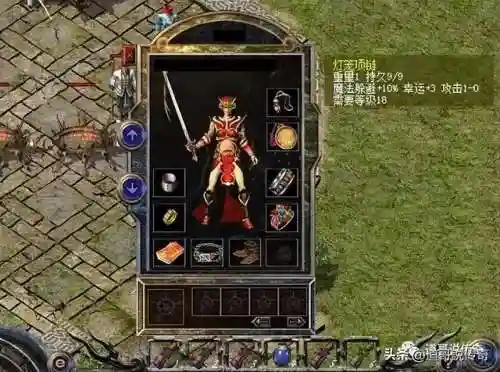 魔法战士搭配阵容图片大全(魔法无敌最强阵容)插图2