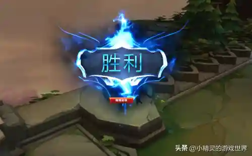 克制索尔阵容搭配图解(什么辅助克制索拉卡)插图5