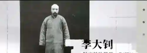 革命者强大阵容搭配(形容革命者精神的语句)插图7 革命者强大阵容搭配(形容革命者精神的语句)插图7