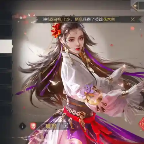 重返帝国后期开荒阵容搭配(先登弓最强阵容怎么搭配)插图2