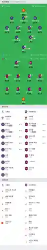 水晶宫最强阵容搭配(4龙宫配什么组合好)插图14
