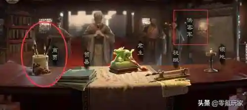 弓手对战阵容搭配图片(先登弓最强阵容怎么搭配)插图3