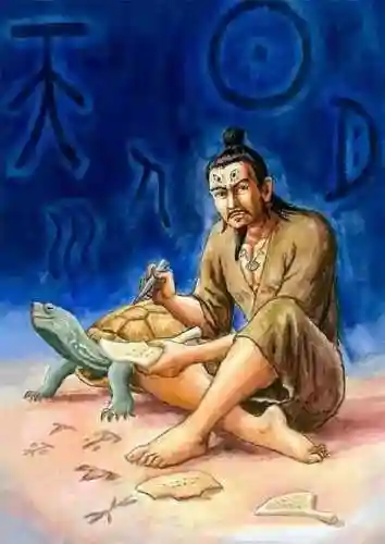 三国蚩尤阵容搭配(三国)插图3