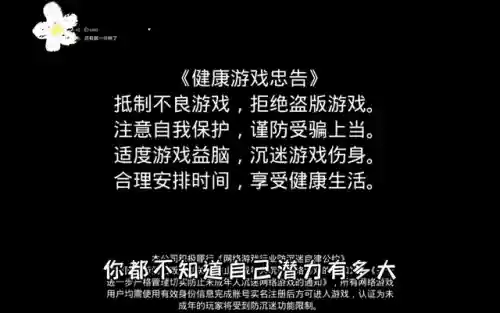 部落冲突跑刀阵容最新搭配(部落冲突八本最强阵型)插图3