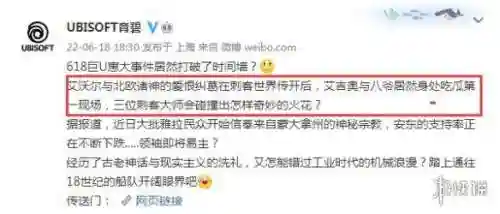 刺客信条启示录主角(刺客信条历代主角名字)插图2