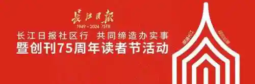 智慧管理平台(智慧养老服务云平台)