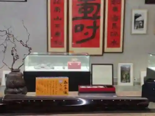 福斗大师阵容搭配攻略(八斗士阵容)插图11