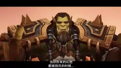 星际龙神阵容配置搭配表(星际1神族龙骑士厉害么)插图19