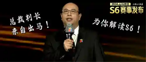 斗地主最强战术搭配阵容(真人斗地主)插图10
