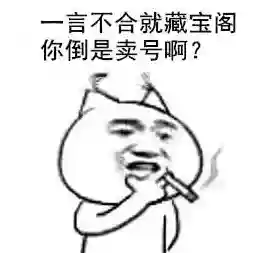 倩女幽魂手游白嫖玩什么职业(倩女幽魂2024哪个职业好玩)插图5